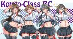  4girls absurdres ahoge black_hair breasts brown_eyes brown_hair glasses hair_bun hair_ornament hairband hairclip haruna_(kancolle) headgear hiei_(kancolle) highres holding jacket kantai_collection katou_shinobu kirishima_(kancolle) kongou_(kancolle) long_hair long_sleeves midriff multiple_girls race_queen short_hair skirt thighhighs umbrella 