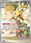  1girl artist_name blonde_hair card_(medium) character_name closed_mouth company_name copyright_name copyright_notice cutiefly english_text eyelashes flower flying from_side green_eyes insect_wings lillie_(pokemon) official_art open_mouth pink_flower pokemon pokemon_(creature) pokemon_card pokemon_sm pokemon_tcg ribombee saino_misaki smile third-party_source trading_card vase white_flower wings 