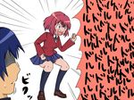  1girl kushieda_minori oohashi_high_school_uniform red_eyes red_hair ryokucha school_uniform takasu_ryuuji toradora! translated 