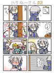  &gt;_&lt; 0_0 1boy 4koma 5girls akita_neru birthday blush chibi chibi_miku closed_eyes comic confetti corded_phone crossover drill_hair embarrassed gift happy_tears hatsune_miku kagamine_len kagamine_rin kasane_teto long_hair minami_(colorful_palette) multiple_4koma multiple_girls o_o phone smile surprised tears translated triple_baka_(vocaloid) twin_drills twintails utau vocaloid voyakiloid yowane_haku |_| 