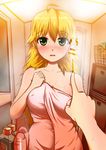  ahoge bangs bare_shoulders blonde_hair blush female_pov green_eyes hoshii_miki idolmaster idolmaster_(classic) idolmaster_1 impossible_towel indoors maruwa_tarou mirror naked_towel out_of_frame parted_lips pov pov_hands reflection solo towel translated wet window_writing 