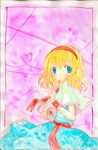  alice_margatroid bad_id bad_pixiv_id blonde_hair blue_eyes book emo_(mikan) hairband short_hair solo touhou traditional_media 
