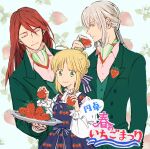  1girl 2boys :> ahoge artoria_pendragon_(fate) bedivere_(fate) blonde_hair blue_dress braid closed_eyes commentary_request dress fate/grand_order fate_(series) food food_print fruit fruit_print green_eyes grey_hair hair_tubes holding holding_tray holding_weapon long_hair low_twintails multiple_boys red_hair saber_(fate) sidelocks smile strawberry strawberry_print translation_request tray tristan_(fate) tuxedo twintails weapon yuyu_fate 