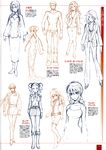  6+girls absurdres belt boots braid breasts bun_cover celestial_being_uniform character_sheet china_dress chinese_clothes cleavage double_bun dress drill_hair elbow_gloves everyone feldt_grace formal gloves gundam gundam_00 high_heels highres hong_long kouga_yun lasse_aeon long_hair medium_breasts mileina_vashti military military_uniform multiple_boys multiple_girls multiple_monochrome official_art ponytail scan shoes short_hair sketch skirt smile suit sumeragi_lee_noriega thigh_boots thighhighs twin_braids twin_drills twintails uniform wang_liu_mei 