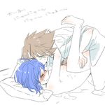  aichi_sendo cardfight!!_vanguard tagme toshiki_kai 