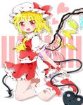  ascot blonde_hair blush flandre_scarlet hand_on_own_chest hat hat_ribbon heart highres kyapinetzu laevatein looking_at_viewer mob_cap open_mouth puffy_sleeves red_eyes red_footwear ribbon shirt shoes short_hair skirt skirt_set solo touhou vest wings 