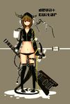  guitar highres horns ico_(green_bullet) instrument looking_at_viewer original red_eyes short_hair simple_background solo steinberger tail 