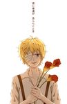  bandage_over_one_eye bangs blonde_hair calla_lily collarbone collared_shirt dio_(mad_father) flower holding holding_flower jrkain mad_father male_focus one_eye_covered open_mouth puffy_sleeves shirt simple_background smile solo translation_request white_background white_shirt yellow_eyes 