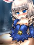  elin tagme tera_online 