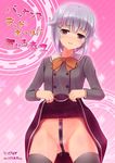  idolmaster idolmaster_cinderella_girls sachiko_koshimizu tagme 