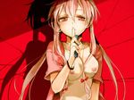  mirai_nikki nekomate14_edited tagme yuno_gasai 