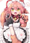  1girl alternate_costume animal_ear_fluff animal_ears apron bell bell_collar breasts cat_paws cleavage collar collarbone enmaided eyebrows_visible_through_hair fangs fate/grand_order fate_(series) fox_ears fox_girl fox_tail gloves gunjou_row hair_ribbon heart highres jingle_bell large_breasts long_hair maid maid_apron maid_headdress open_mouth paw_gloves paws pink_hair ponytail red_ribbon ribbon solo speech_bubble tail tamamo_(fate)_(all) tamamo_cat_(fate) yellow_eyes 