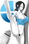  super_smash_bros. tagme wii_fit wii_fit_trainer 