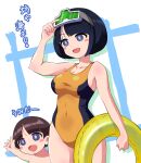  1boy 1girl black_hair blue_eyes bob_cut breasts brown_eyes commentary_request goggles goggles_on_head gundam gundam_gquuuuuux highres large_breasts mature_female mother_and_son n88_colpla no_sclera one-piece_swimsuit orange_one-piece_swimsuit shiiko_sugai shiiko_sugai&#039;s_son short_hair swimsuit translation_request yellow_innertube 