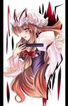  bad_id bad_pixiv_id closed_fan fan folding_fan hat hat_ribbon kurume_shou long_sleeves mob_cap red_eyes ribbon simple_background solo tabard touhou upper_body white_background yakumo_yukari 