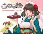  2girls :d apron arm_up black_hair blue_kimono blunt_bangs blush brown_hair colored_inner_hair commentary copyright_name cup dango english_commentary flower food frilled_sleeves frills green_kimono hair_flower hair_ornament hands_up highres holding holding_tray iroha_(rune_factory) japanese_clothes kimono long_sleeves looking_at_viewer maid maid_headdress milkienut mochi multicolored_hair multiple_girls obi open_mouth pink_eyes red_flower red_lips rune_factory rune_factory:_guardians_of_azuma sanshoku_dango sash short_hair smile standing suzu_(rune_factory) tea tray twintails upper_body w_arms wa_maid wagashi white_apron wide_sleeves yunomi 
