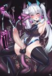  1girl absurdres ahegao amahara_kuon anal black_thighhighs blue_eyes blush bowlegged_pose breasts celestia_quartz censored covered_navel cum ejaculating_while_penetrated ejaculation elbow_gloves erection futanari futasub gloves handsfree_ejaculation highleg highleg_leotard highres huge_penis kutan large_breasts leotard long_hair mosaic_censoring open_mouth original penis projectile_cum restrained rolling_eyes solo spread_legs tentacle_sex tentacles testicles thighhighs twintails very_long_hair white_gloves white_hair 