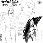 1boy accessories bara collage collared_shirt ear_piercing earrings greyscale highres jacket jacket_over_shoulder jewelry male_focus monochrome muscular muscular_male okdrrr8097 pants pectoral_cleavage pectorals piercing profile protagonist_3_(housamo) shaded_face shirt short_hair sideways_glance single_earring smirk standing thick_eyebrows tokyo_afterschool_summoners translation_request tsurime unworn_jacket 