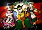  3girls apron baboon black_boots black_bow black_hat black_socks blonde_hair boots bow brown_hair capelet chain cigarette commentary_request deal_with_it_(meme) dress frilled_apron frilled_capelet frilled_dress frills gobgokao gold_chain green_dress green_hair green_skirt hat hidden_star_in_four_seasons highres kneehighs long_hair marijuana matara_okina meme multiple_girls myouga_(plant) nishida_satono open_mouth orange_sleeves orange_tabard pink_dress puffy_short_sleeves puffy_sleeves red_bow red_ribbon ribbon shirt short_hair_with_long_locks short_sleeves sitting skirt socks standing sunglasses tabard tate_eboshi teireida_mai thug_life touhou v-shaped_eyebrows waist_apron wavy_hair white_shirt yellow_bow yellow_ribbon 