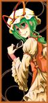  alternate_color bow dress fan green_eyes green_hair hair_bow hair_ornament hat hat_ribbon jinkou_no_kuma looking_back ribbon smile solo touhou yakumo_yukari 