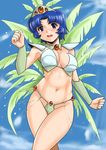  :d bikini blue_hair blush brown_eyes cowboy_shot day groin kusuha_mizuha looking_at_viewer midriff navel open_mouth samba short_hair shu-z smile solo standing stomach super_robot_wars swimsuit white_bikini wings 