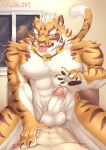 absurd_res anthro bodily_fluids duo felid hi_res jewelry lin_hu male male/male mammal necklace nekojishi nude pantherine penetration penile penile_penetration saliva studio_klondike tears tiger yuuta_207