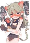  1girl absurdres animal_ears animal_hands aozora_kyoka blush breasts cat_ears cat_girl cat_paws cat_tail cleavage commentary_request female_pubic_hair full-face_blush grey_hair hair_between_eyes highres long_hair medium_breasts original paid_reward_available paw_pose pubic_hair pubic_hair_peek simple_background sweat tail white_background yasashii_naizou 