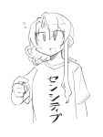  1girl alternate_costume asymmetrical_hair clothes_writing flipped_hair highres honketsu kantai_collection lineart monochrome nowaki_(kancolle) open_mouth shirt shitty_t-shirt_naval_base solo t-shirt upper_body 