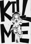  boots cover cover_page dress food fruit fuantei greyscale happy hat hinanawi_tenshi long_hair monochrome peach ribbon running smile solo touhou 