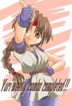  braid brown_eyes brown_hair dougi gloves headband long_hair lowres pose ryuuko_no_ken sash single_braid solo spandex standing the_king_of_fighters thumbs_up tonpuu very_long_hair yuri_sakazaki 