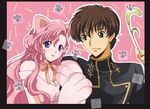  1girl animal_ears bad_id bad_pixiv_id brown_hair cat_ears cattail code_geass euphemia_li_britannia green_eyes kurimomo kururugi_suzaku long_hair paws pink_hair plant purple_eyes 