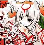  amaterasu animal_ears artist_request black_eyes japanese_clothes kimono long_hair lowres ookami_(game) personification solo white_hair wolf_ears 