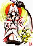  amaterasu animal_ears japanese_clothes kaze-hime kimono long_hair ookami_(game) personification solo tattoo white_hair wolf_ears 