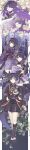  1boy 3girls absurdres alternate_costume asymmetrical_sleeves black_thighhighs blunt_bangs blurry blurry_background braid breasts bridal_gauntlets chinese_commentary cleavage closed_mouth collarbone dual_persona engulfing_lightning_(genshin_impact) expressionless eyeliner falling_petals floating flower flower_ornament full_body genshin_impact glowing gradient_hair hair_between_eyes hair_flower hair_flowing_over hair_ornament happy highres holding holding_polearm holding_weapon japanese_clothes kimono lantern large_breasts light_smile long_braid long_hair looking_at_viewer looking_to_the_side makeup makoto_(genshin_impact) mitsudomoe_(shape) mole mole_under_mouth mother_and_son multicolored_hair multiple_girls neck_ribbon open_mouth outdoors paper_lantern petals pink_petals polearm purple_eyes purple_flower purple_hair purple_kimono raiden_shogun rainbowsugarflower red_eyeliner red_ribbon red_sash ribbon sash scaramouche_(genshin_impact) short_hair short_sleeves shorts siblings single_braid sisters standing tall_image thighhighs toes tomoe_(symbol) translation_request twins uneven_sleeves upper_body vision_(genshin_impact) weapon wide_sleeves wisteria 