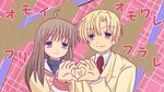  1girl blonde_hair blue_eyes brown_hair clannad heart heart_hands heart_hands_duo hikarizaka_private_high_school_uniform long_hair miyazawa_yukine sakurai_arino school_uniform short_hair sunohara_youhei symmetrical_hand_pose translation_request 