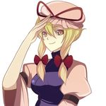  banned_artist blonde_hair bow hair_bow hair_up harano looking_at_viewer salute simple_background smile solo touhou upper_body yakumo_yukari yellow_eyes 
