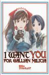  alicia_melchiott america blue_eyes blue_hair blurry brown_eyes brown_hair fine_art_parody highres honjou_raita i_want_you isara_gunther long_hair military military_uniform multiple_girls official_art parody pointing poster propaganda scan senjou_no_valkyria senjou_no_valkyria_1 short_hair striped turtleneck twintails uncle_sam uniform 