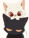 3:4 anthro black_body black_fur bored curious domestic_cat duo eneki_sei felid feline felis female fur male mammal red_eyes simple_background white_body white_fur yellow_eyes