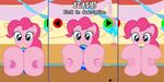  friendship_is_magic my_little_pony pinkie_pie ponyboom tagme 