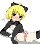  tagme touhou yamame_kurodani 