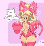  imagoic princess_peach super_mario_bros. tagme 