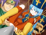  dragon_quest priest tagme trubka 