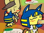  animal_crossing ankha naughtymime tagme 