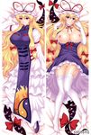  blonde_hair blush breasts breasts_outside dakemakura-koubou dakimakura dress dress_lift finger_to_mouth frilled_dress frills gap garter_straps hair_ribbon hand_behind_head hat hat_ribbon huge_breasts long_hair lying multiple_views nipples no_bra no_panties on_back pinky_to_mouth purple_eyes pussy ribbon smile thighhighs touhou very_long_hair white_legwear y.ssanoha yakumo_yukari 