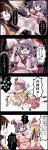  black_border border breasts comic flandre_scarlet hakurei_reimu hat highres jetto_komusou multiple_girls open_mouth partially_translated remilia_scarlet short_hair speech_bubble touhou translation_request 