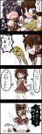  4koma black_border black_footwear border breasts comic hakurei_reimu highres jetto_komusou miyako_yoshika multiple_girls short_hair speech_bubble touhou translation_request 