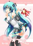  aqua_eyes aqua_hair bell detached_sleeves hatsune_miku long_hair nanaroba_hana necktie ribbon skirt solo thighhighs twintails vocaloid 