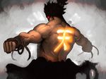  back gouki heaven_(kanji) male_focus muscle nekkeau red_eyes shirtless shun_goku_satsu solo street_fighter street_fighter_iv_(series) 