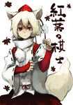  animal_ears board_game cowboy_shot detached_sleeves hat inubashiri_momiji kasa long_sleeves looking_at_viewer pom_pom_(clothes) red_eyes ribbon-trimmed_sleeves ribbon_trim shougi silver_hair simple_background solo standing tail text_focus tokin_hat touhou white_background wolf_ears wolf_tail 