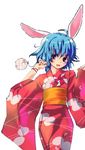  ahoge animal_ears blue_hair bracelet bunny_(trickster) bunny_ears japanese_clothes jewelry kimono lowres solo trickster yukata 